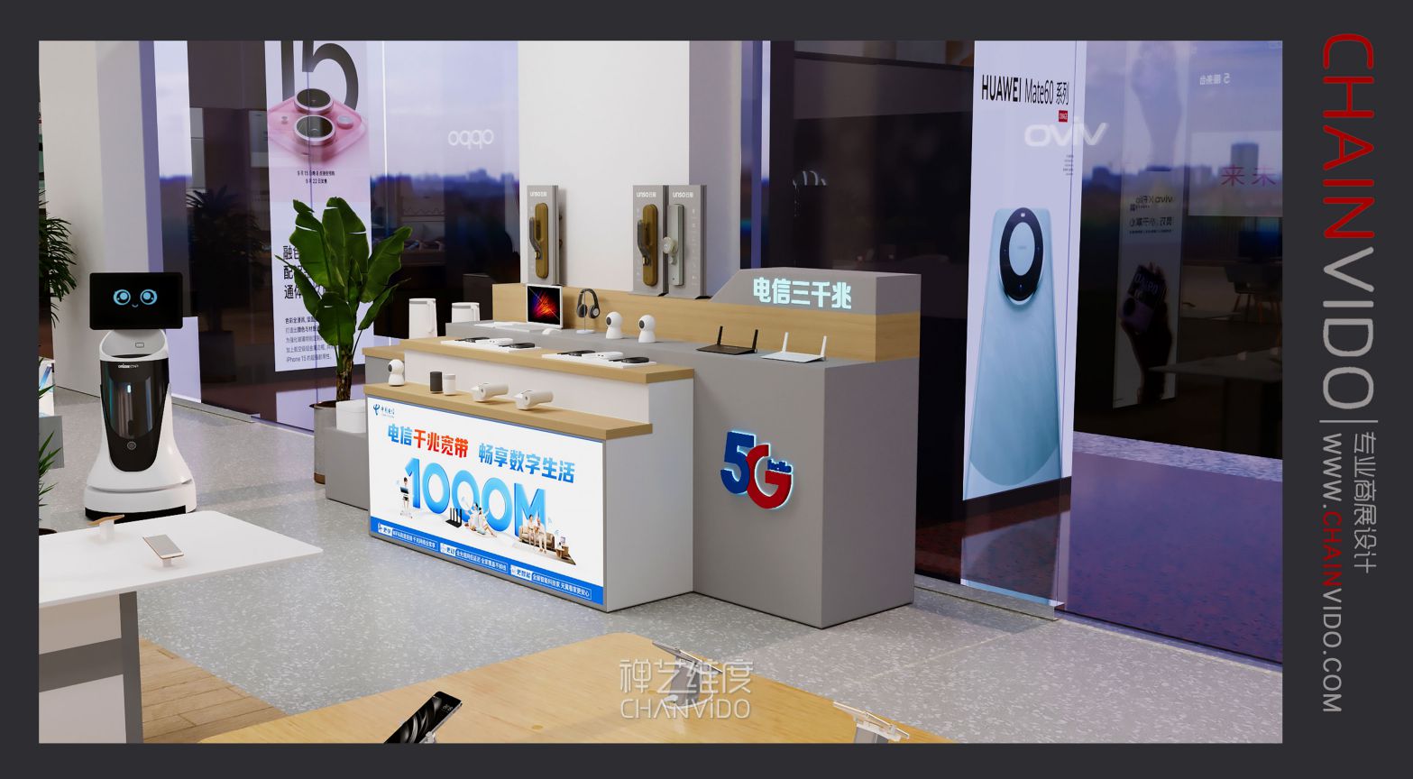 【禅艺维度建筑设计工作室】| 中国电信 六安分公司